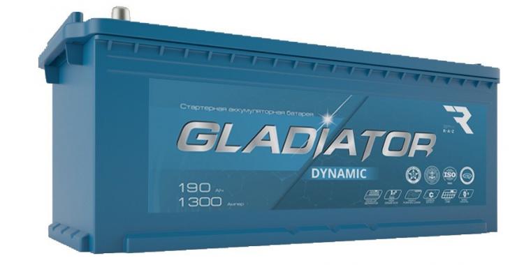 Аккумулятор GLADIATOR DYNAMIC 6СТ-190 N Прямая