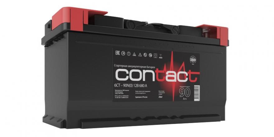 CONTACT